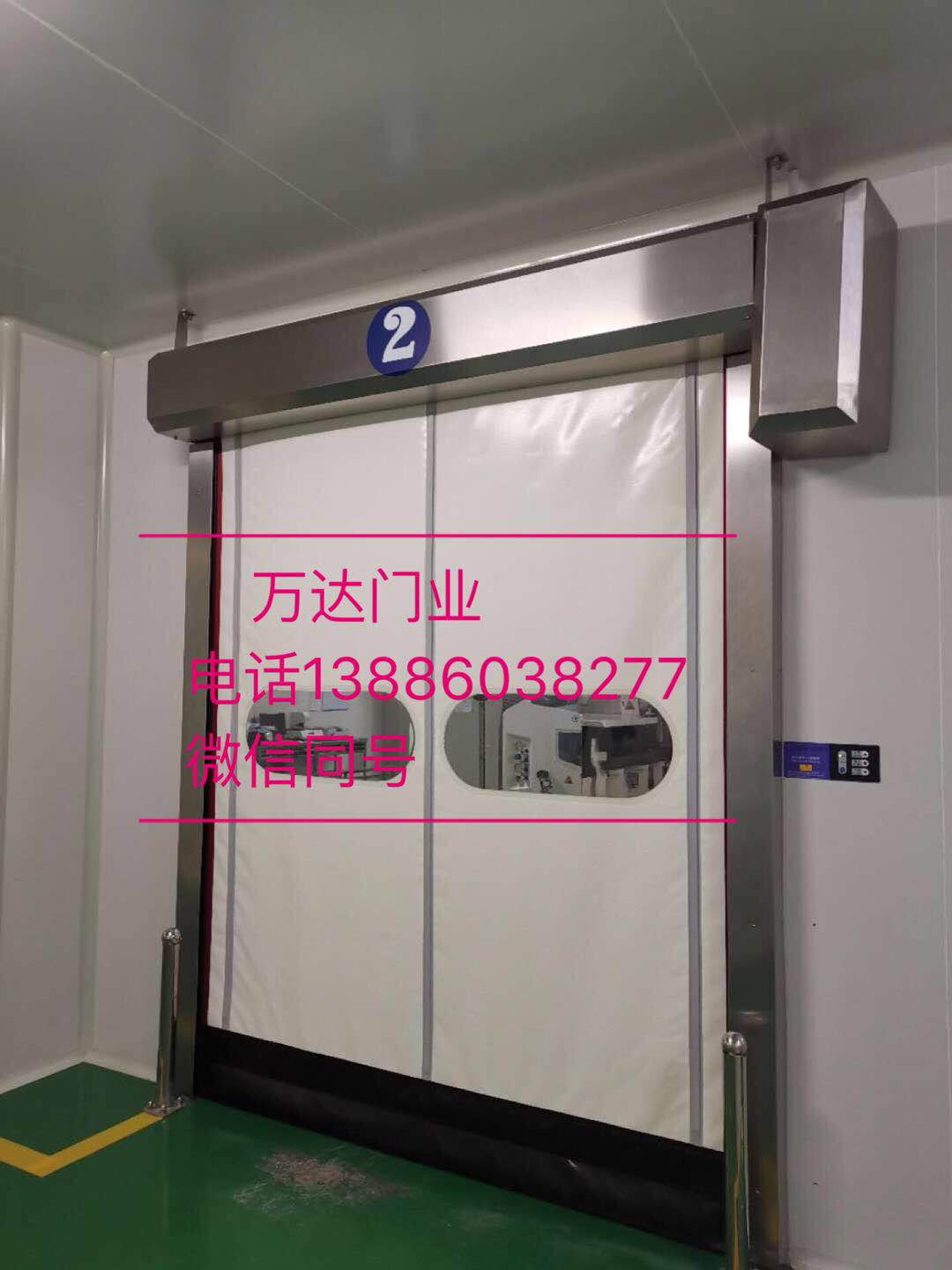 调楼镇防爆快速门