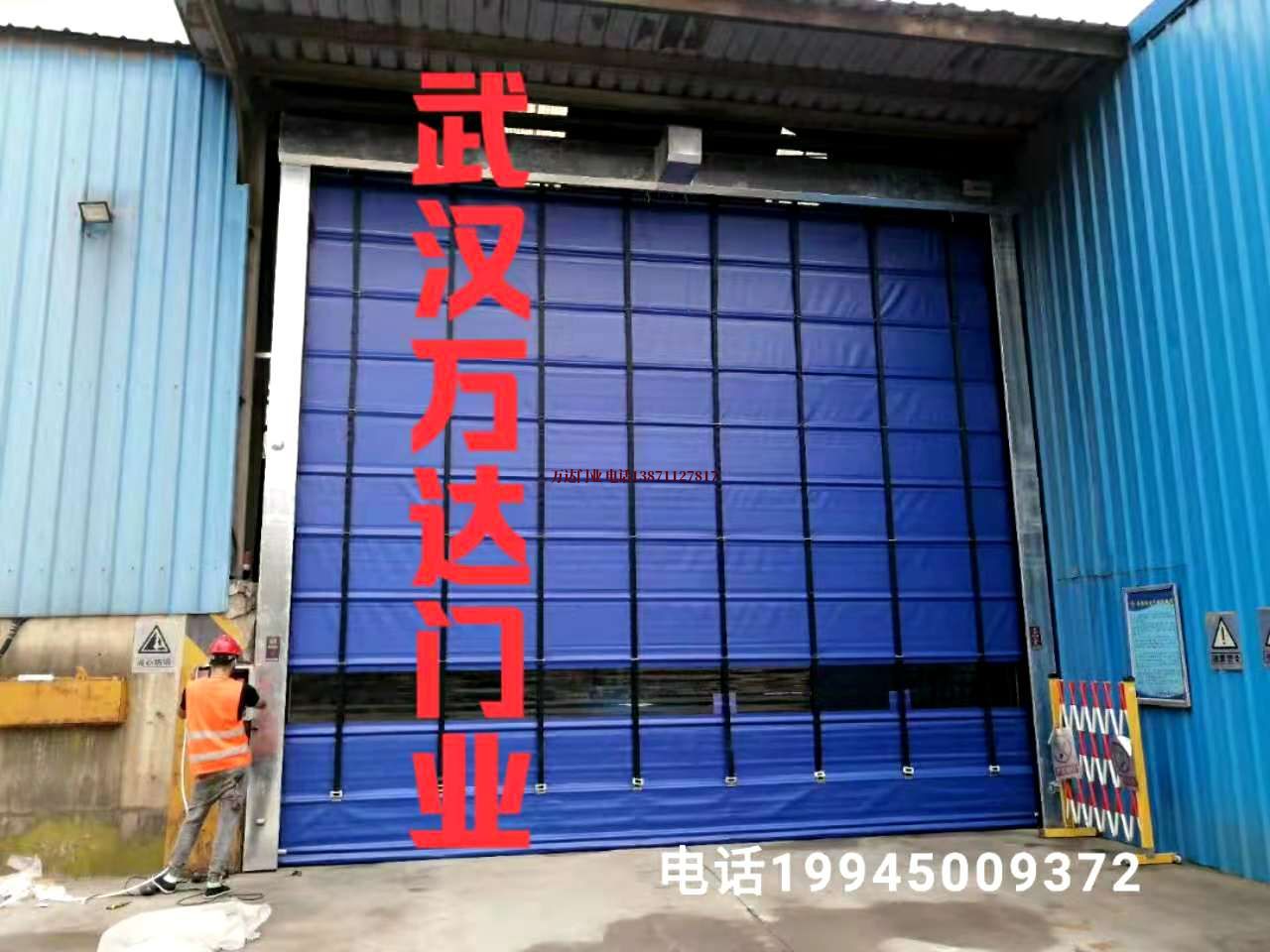 调楼镇快速卷帘门